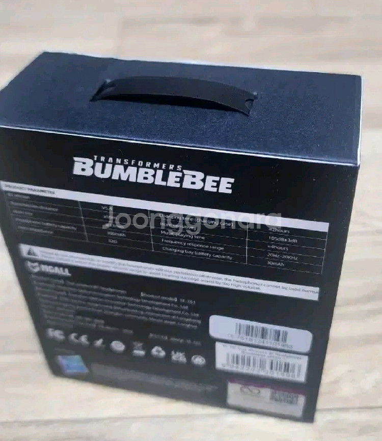 범블비 블루투스 게이밍 이어폰--3