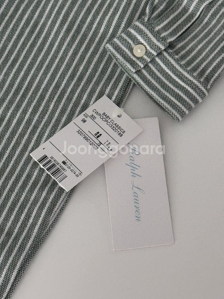 [새상품] 폴로 랄프로렌 베이비 니트 옥스포드 커버올 9m--3