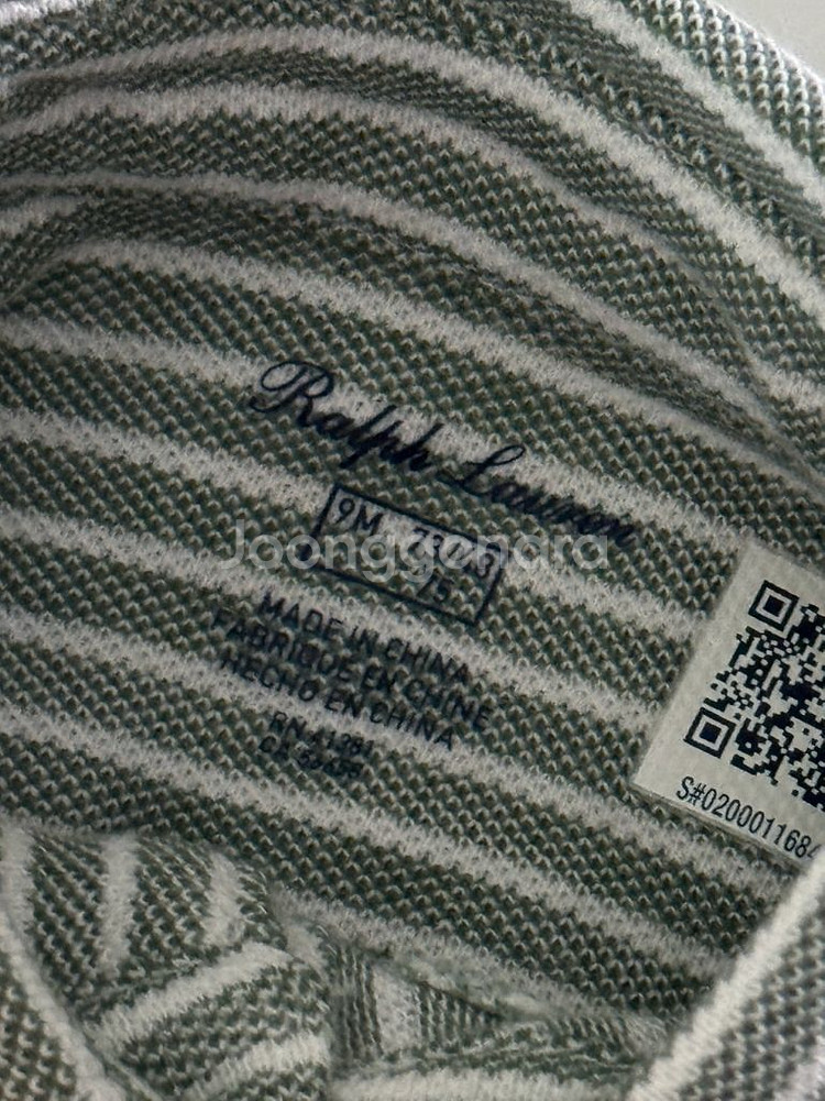 [새상품] 폴로 랄프로렌 베이비 니트 옥스포드 커버올 9m--2