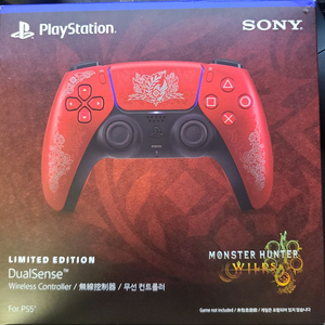 PS5 몬스터 헌터 와일즈 리미티드 듀얼센스 컨트롤러