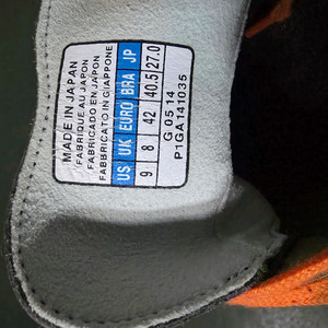 미즈노 모렐리아 축구화 270mm