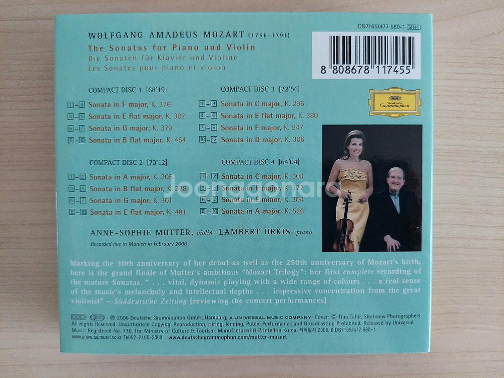 (클래식)안네소피무터 모차르트 바이올린 소나타 4CD(미사용)--1