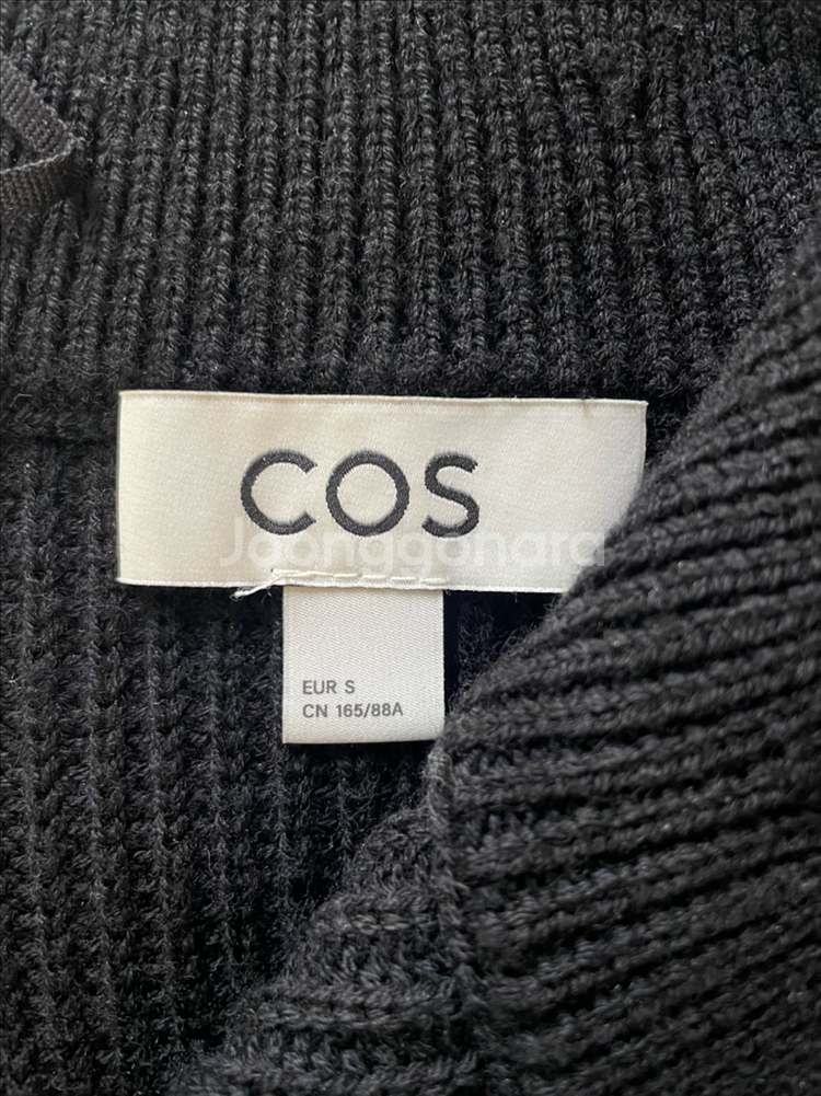 COS 코스 집 디테일 스트라이프 니트 스웨터S--3