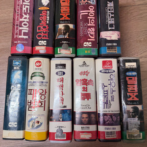 비디오테이프 2테이프 일괄 10개