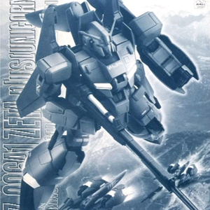 MG 제타플러스 유니콘 즈고크 유니콘 마라사이 유니콘 엑시아 네온 발바토스 네온 레드프레임 네온 리서큐레이션 에코