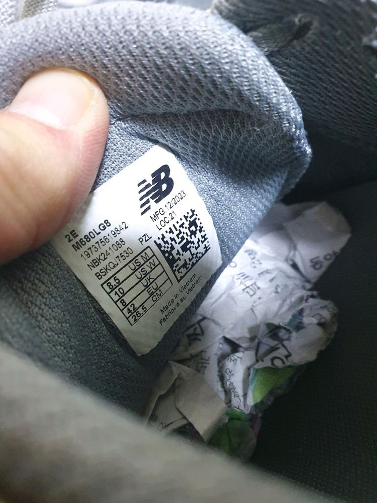 뉴발란스 680 v8 프레쉬폼 운동화 그레이 265 이미지