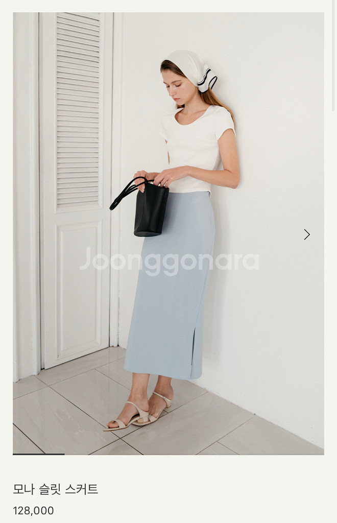 시에 sie 모나 슬릿 스커트 스탠다드 스몰 새상품--0