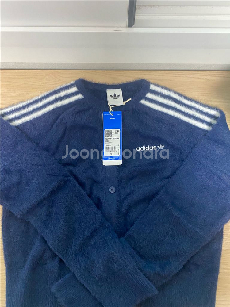 아디다스 플러피 니티드 가디건 (S) 새제품--2