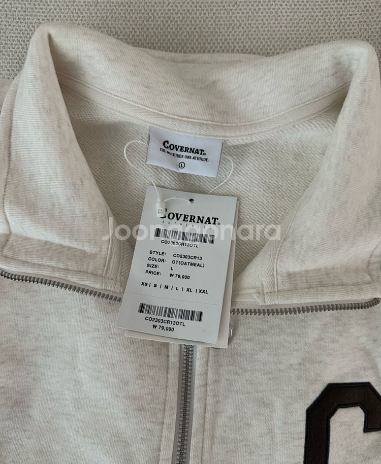 커버낫 하프집업 맨투맨 라지 새상품 반택포함--1