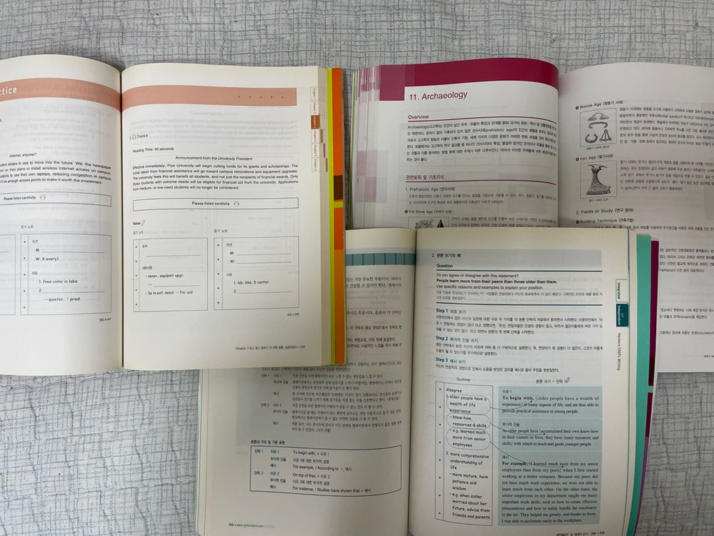 해커스 토플 리스닝&리딩 교재 세트--1