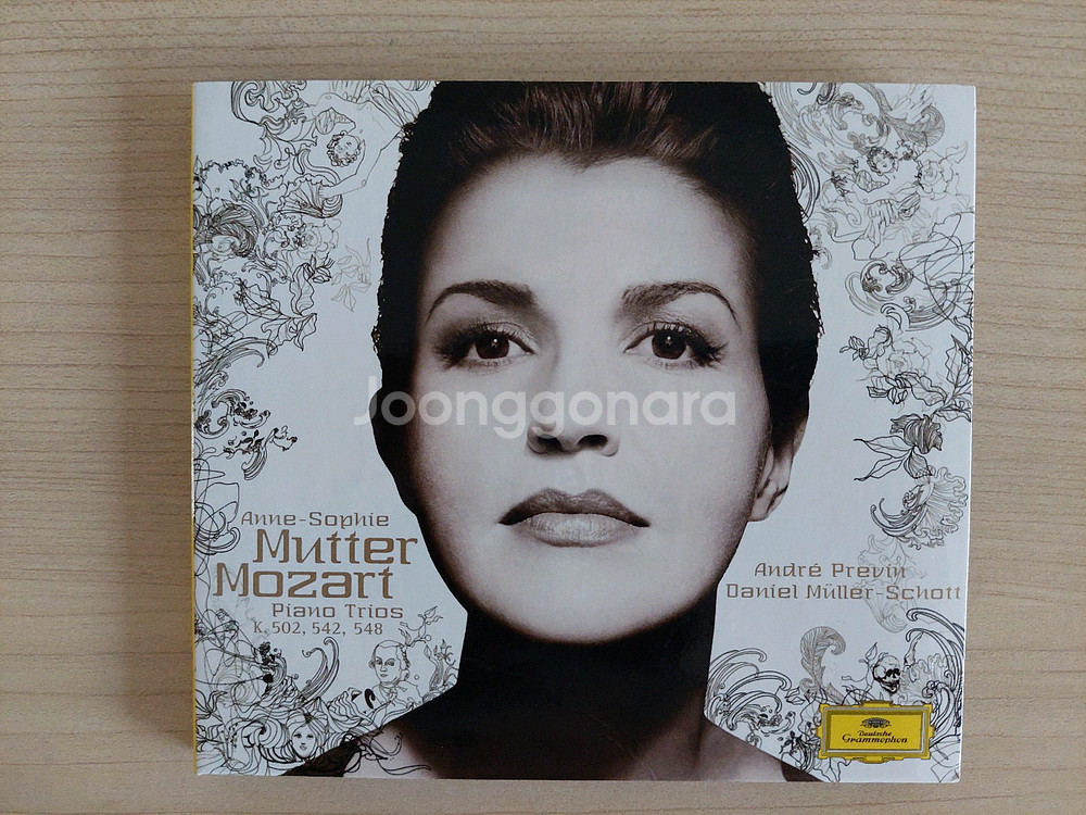 (클래식)안네소피무터 모차르트 피아노 트리오 CD(미사용)--0