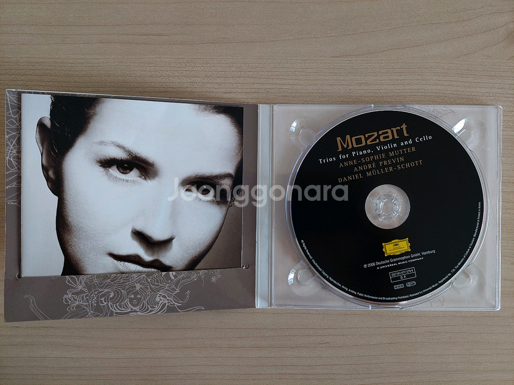 (클래식)안네소피무터 모차르트 피아노 트리오 CD(미사용)--2