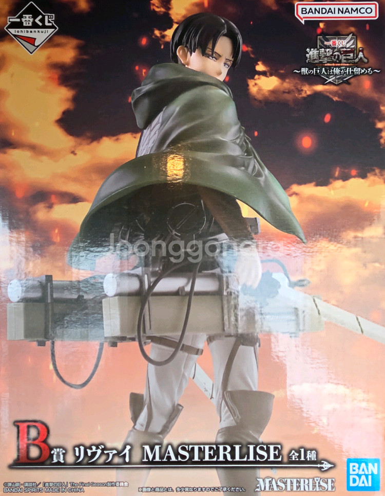 애니메이션 캐릭터 마스터라이즈 피규어--0