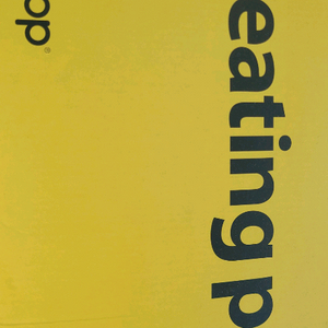 스쿱 히팅 패드