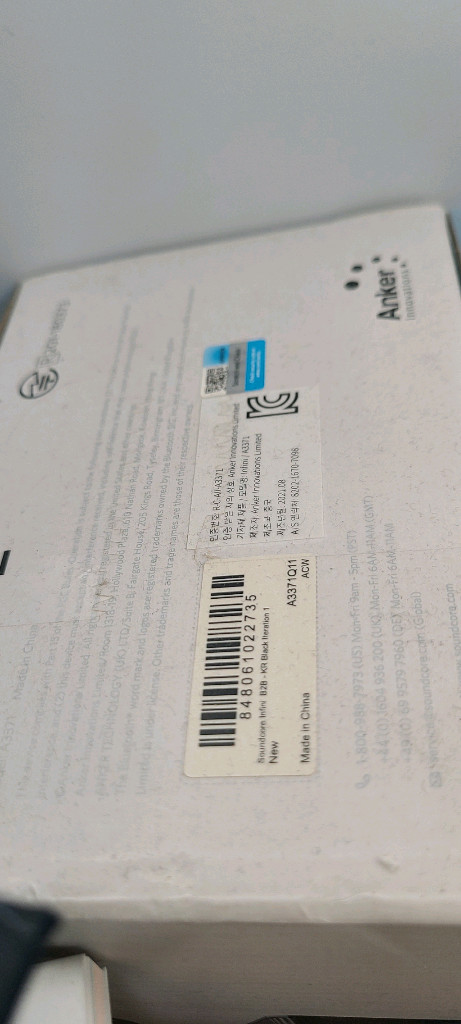 앤커 블루투스 스피커 infini A3371--1