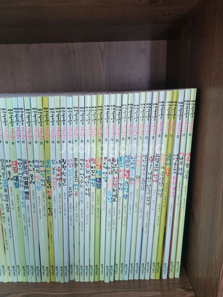 좋은책어린이 저학년문고 60권--2