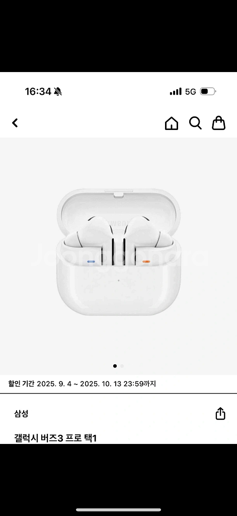 갤럭시 버즈3 프로 색상 선택 가능--0