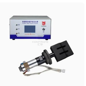 디지털 초음파 발생기 세트 (12set)