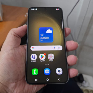 갤럭시 S23 그린 256기가 SS급 팔아요~