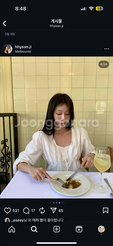 lillycotts 릴리코츠 Lia 블라우스 급처분--0