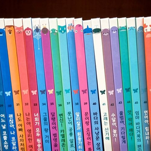 우리자연이랑 최신판 86권+코딱지북12권