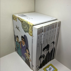 신과 함께 박스 세트 - 전8권