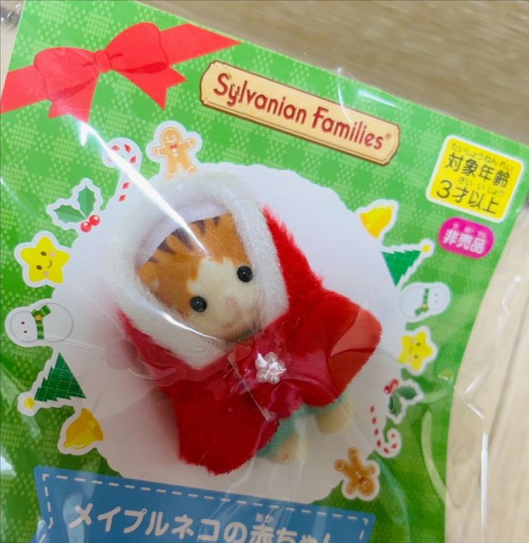 실바니안 올드 레어 크리스마스 한정 산타망토 메이플캣 아기 새상품 이미지