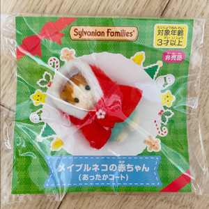 실바니안 올드 레어 크리스마스 한정 산타망토 메이플캣 아기 새상품 이미지