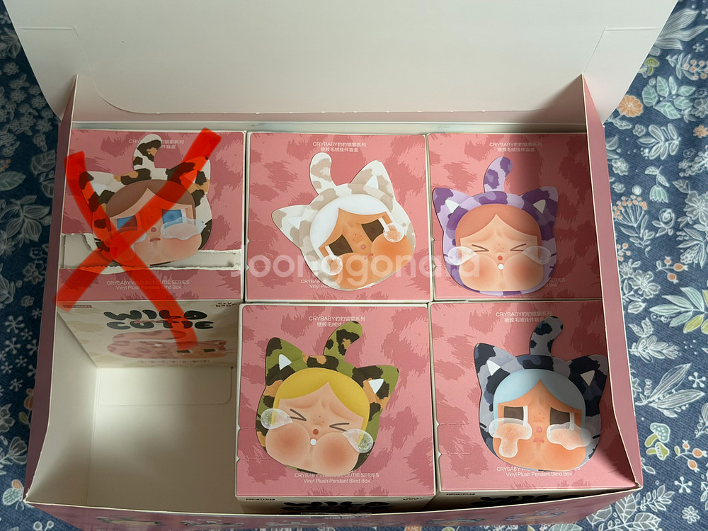 팝마트 정품 크라이베이비 표범냥이 표냥이 키링 새상품(5종)--0