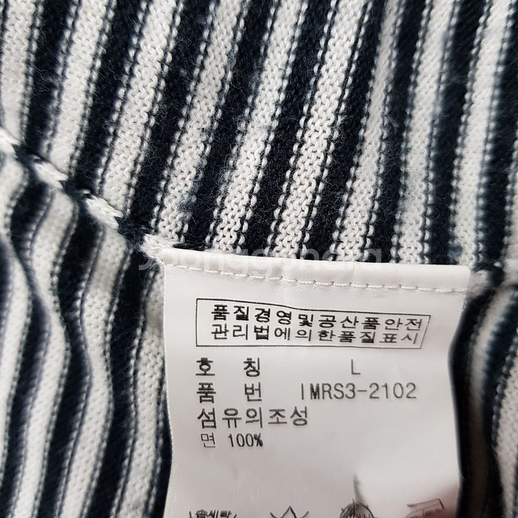 폴로 랄프로렌 스트라이프 후드 집업--3