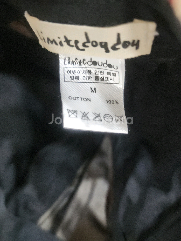 리미떼두두 아동 캡모자 M사이즈--1