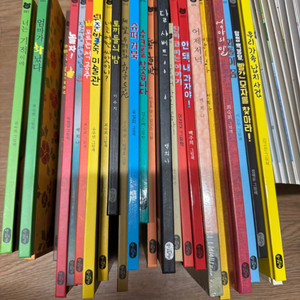 책읽는 곰 26권 새책수준