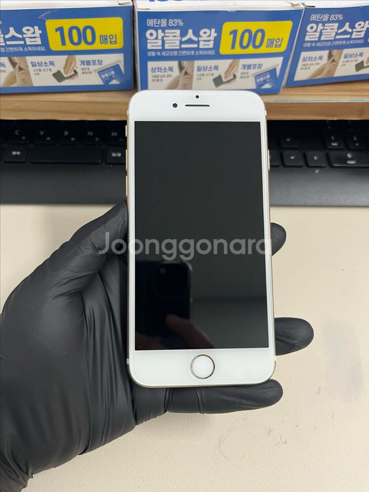 아이폰7 32G 골드 SSS급!--0