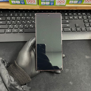 갤럭시노트20 256G 브론즈 S급!