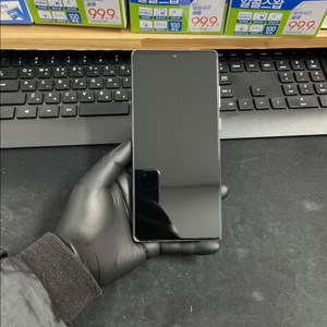 갤럭시노트20 256G 그레이 A급!