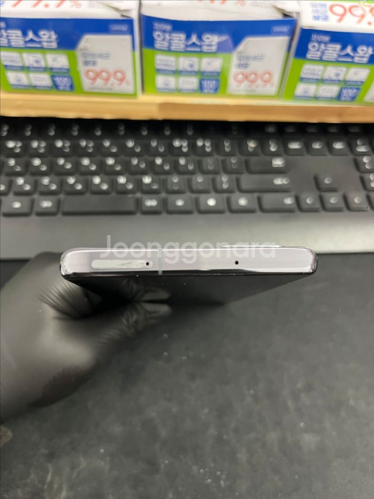 갤럭시노트20 256G 그레이 A급!--2