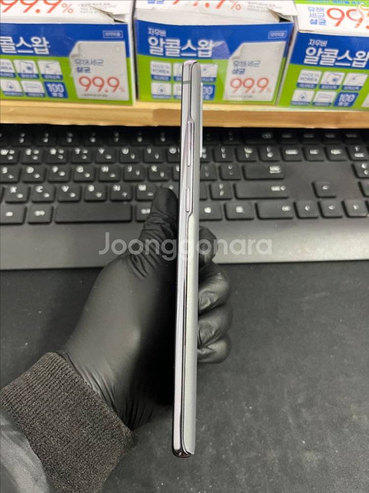 갤럭시노트20 256G 그레이 A급!--4