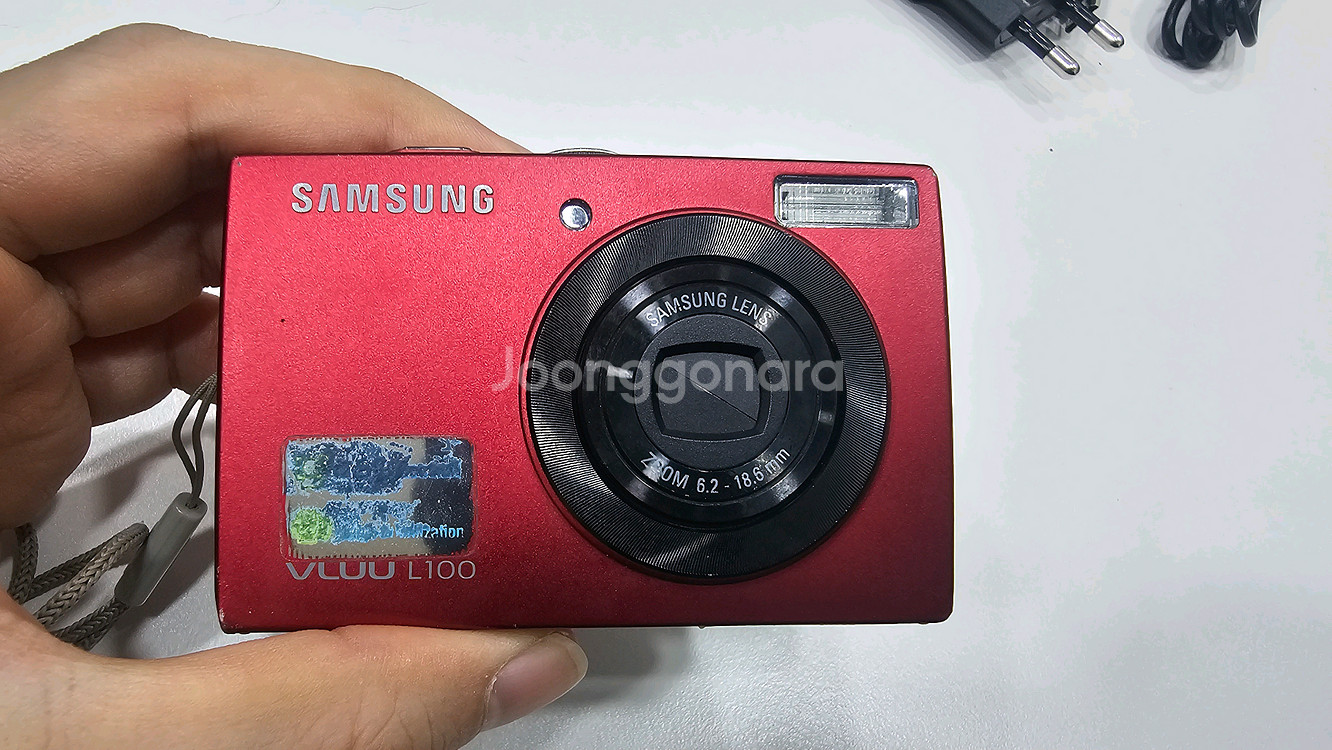 삼성 vluu l100 디지털카메라/빈티지/레트로--0