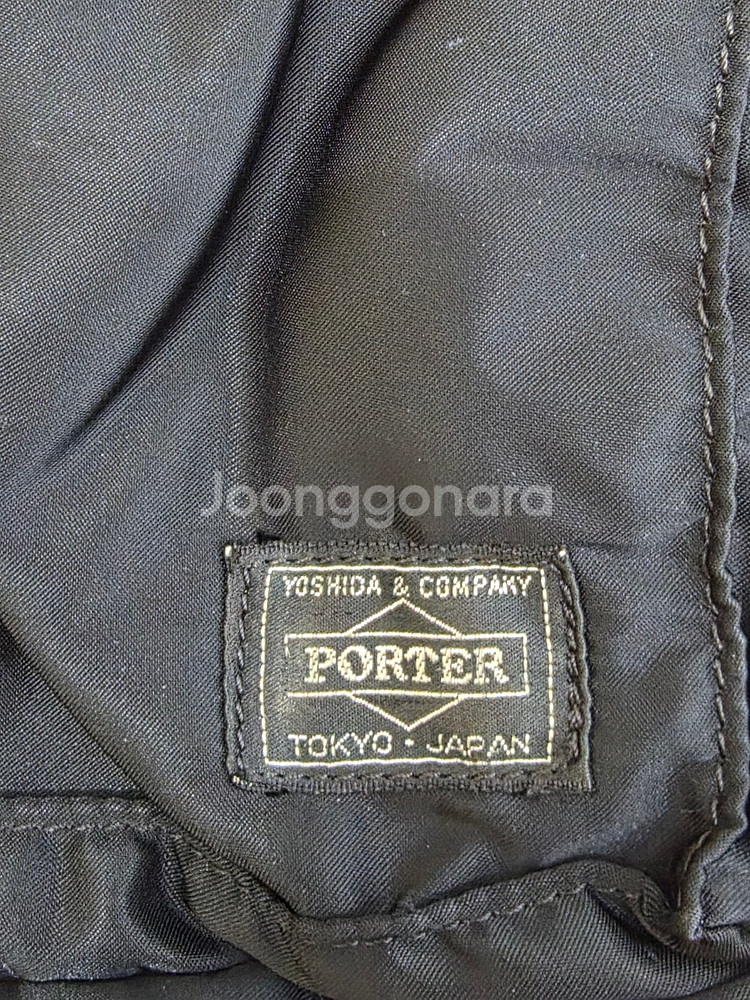 요시다 포터 탱커 2WAY 브리프케이스 블랙 판매. 622-79311--2