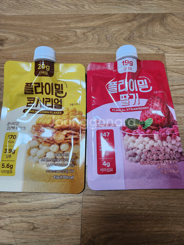 플레이밀 단백질 쉐이크 2개--0