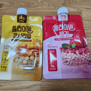 플레이밀 단백질 쉐이크 2개