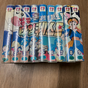 비디오테이프 애니메이션 시간탐험대 일괄