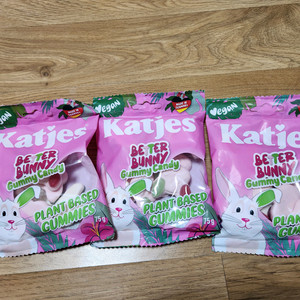 캇예스 베러버니 젤리 구미 3개 6천원