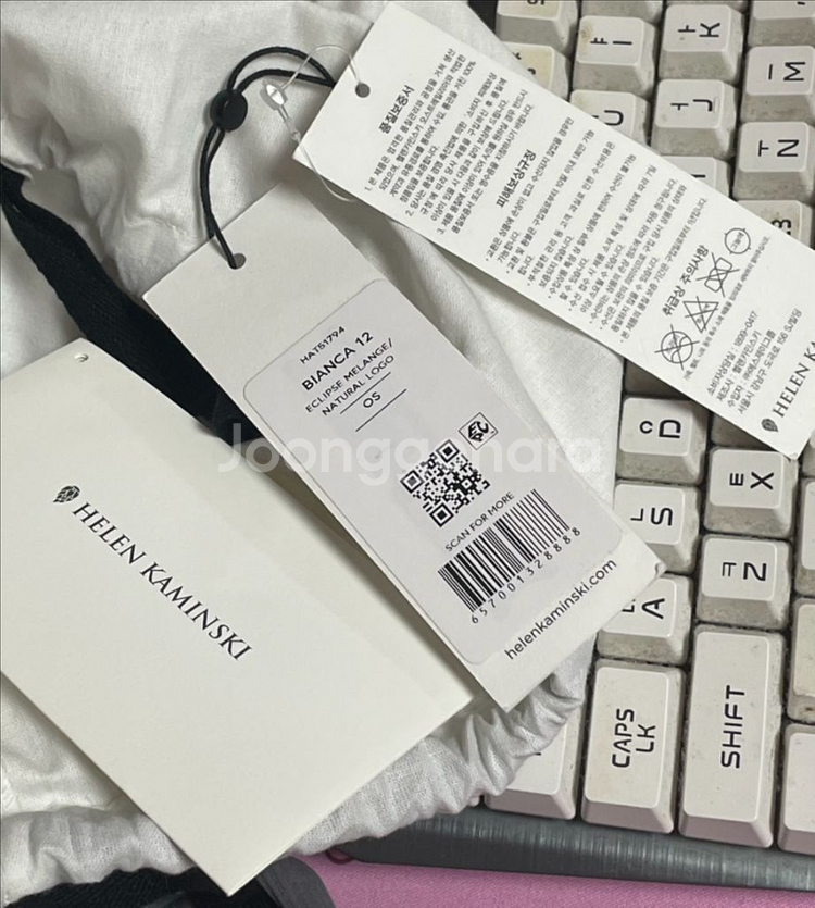 헬렌카민스키 비앙카 12 팝니다--4