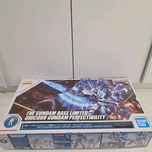 MG 프라모델 유니콘 건담 퍼펙티빌리티