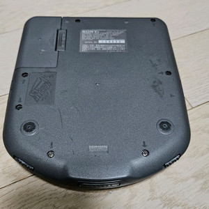 소니 디스크맨 D-321 정크품