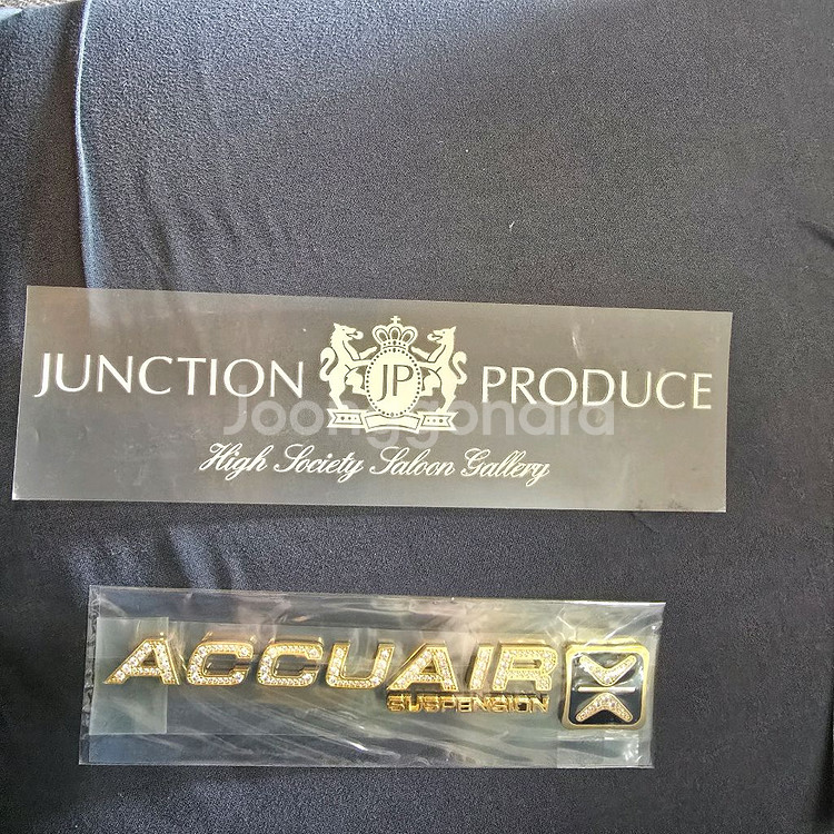 아쿠에어 큐빅 엠블럼 1개 정션 스티커 1장 팝니다 15마넌--0