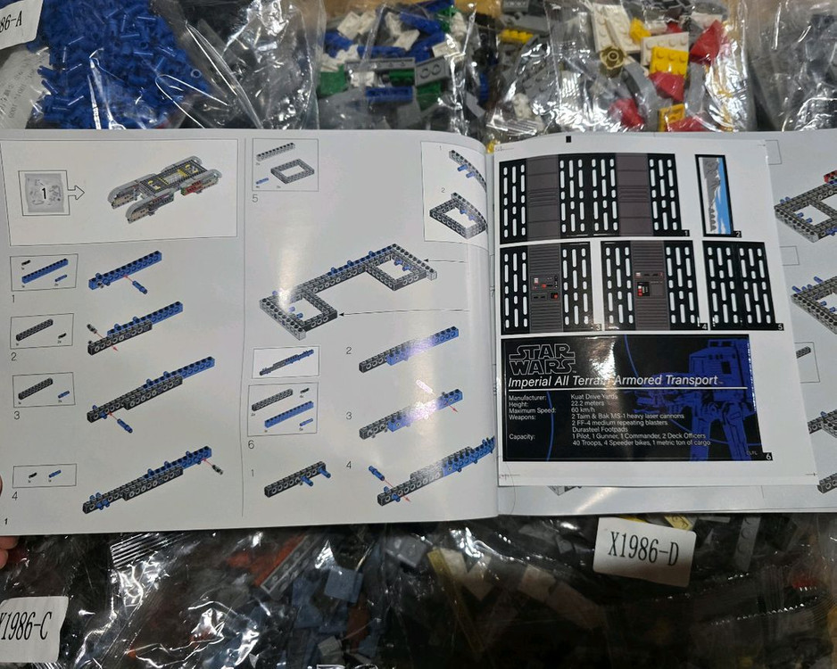 스타워즈 75313 UCS AT-AT 레고호환 (새상품) 이미지