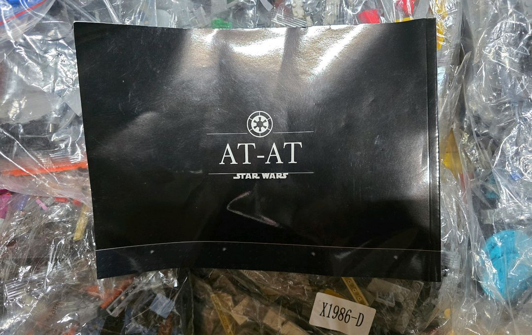 스타워즈 75313 UCS AT-AT 레고호환 (새상품) 이미지