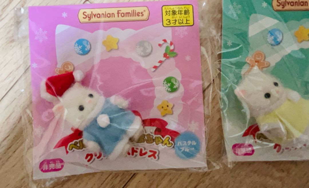 실바니안 올드 레어 크리스마스 한정 산타 페르시안캣 아기 새상품 2종 세트 이미지